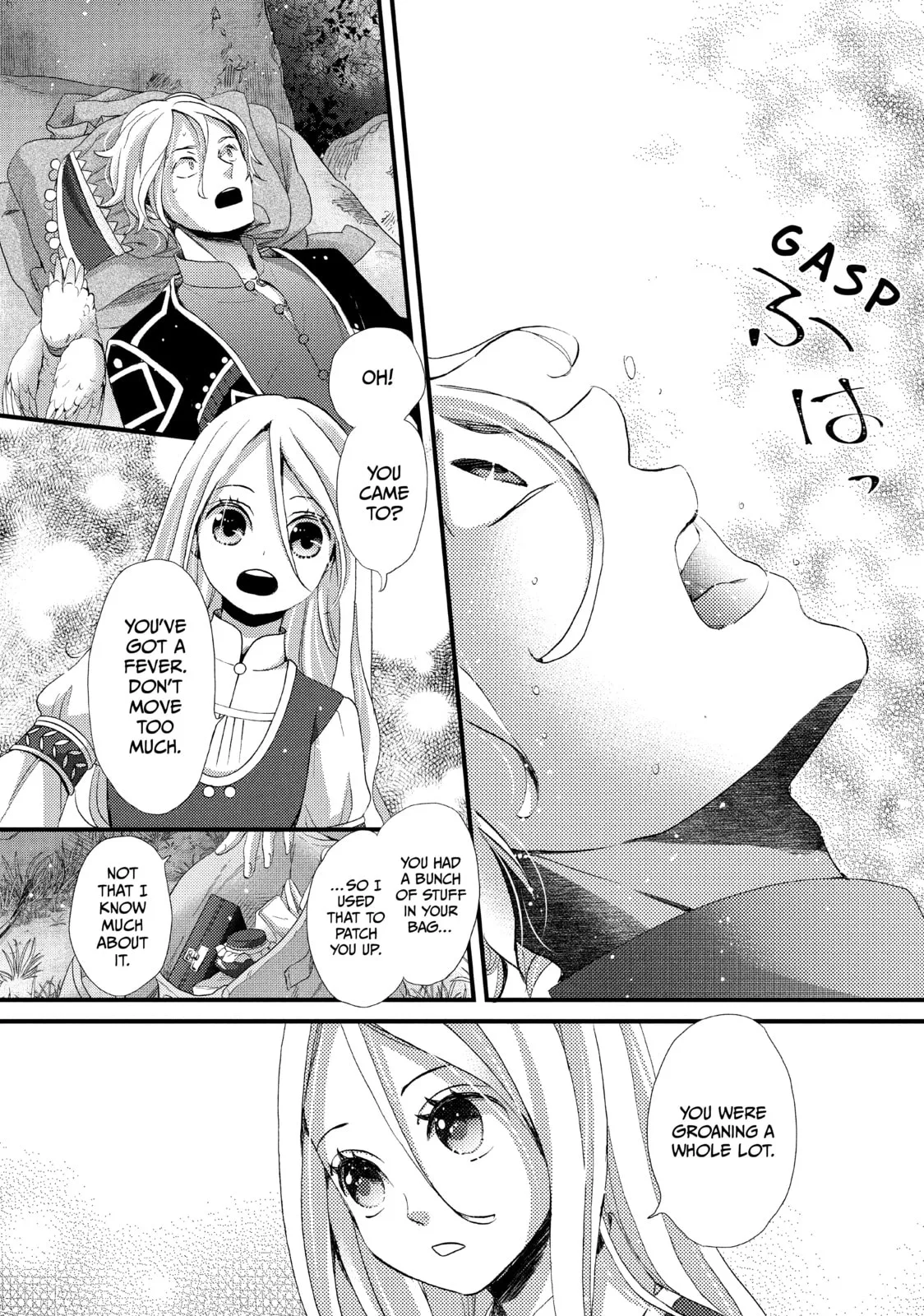 Nina The Starry Bride - Chapter 13 - Page 15