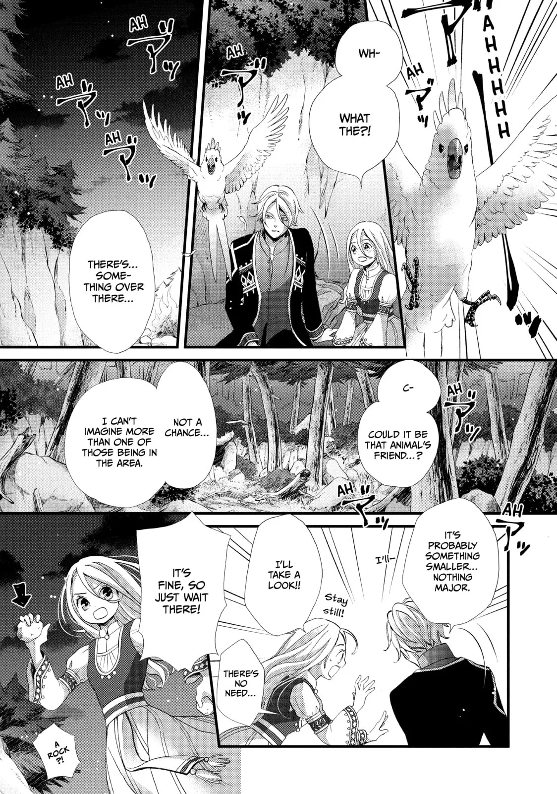 Nina The Starry Bride - Chapter 13 - Page 24
