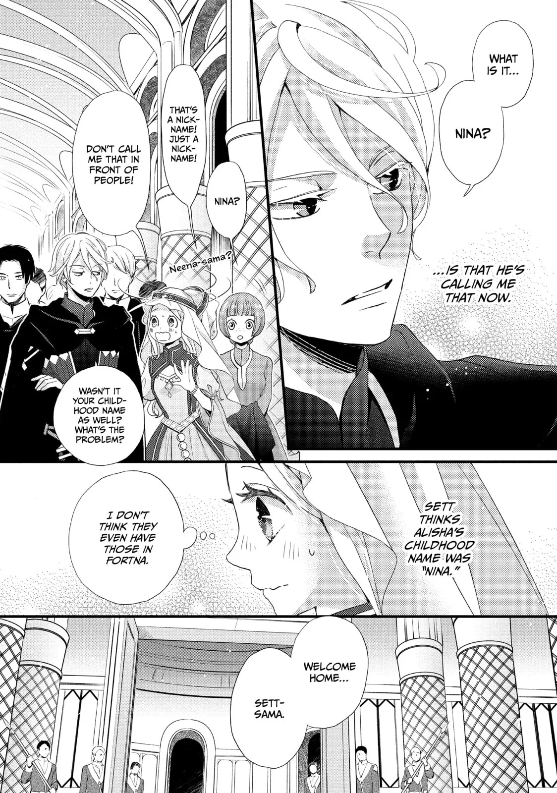Nina The Starry Bride - Chapter 14 - Page 5