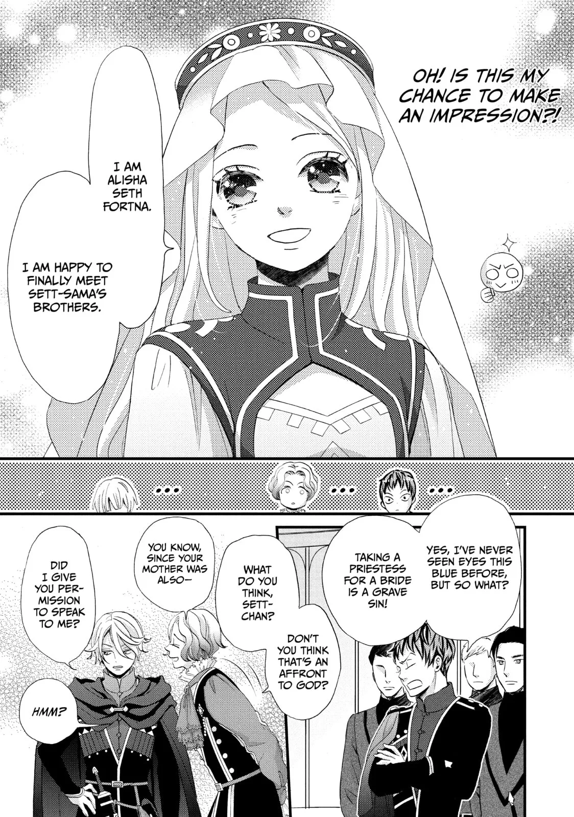 Nina The Starry Bride - Chapter 14 - Page 9