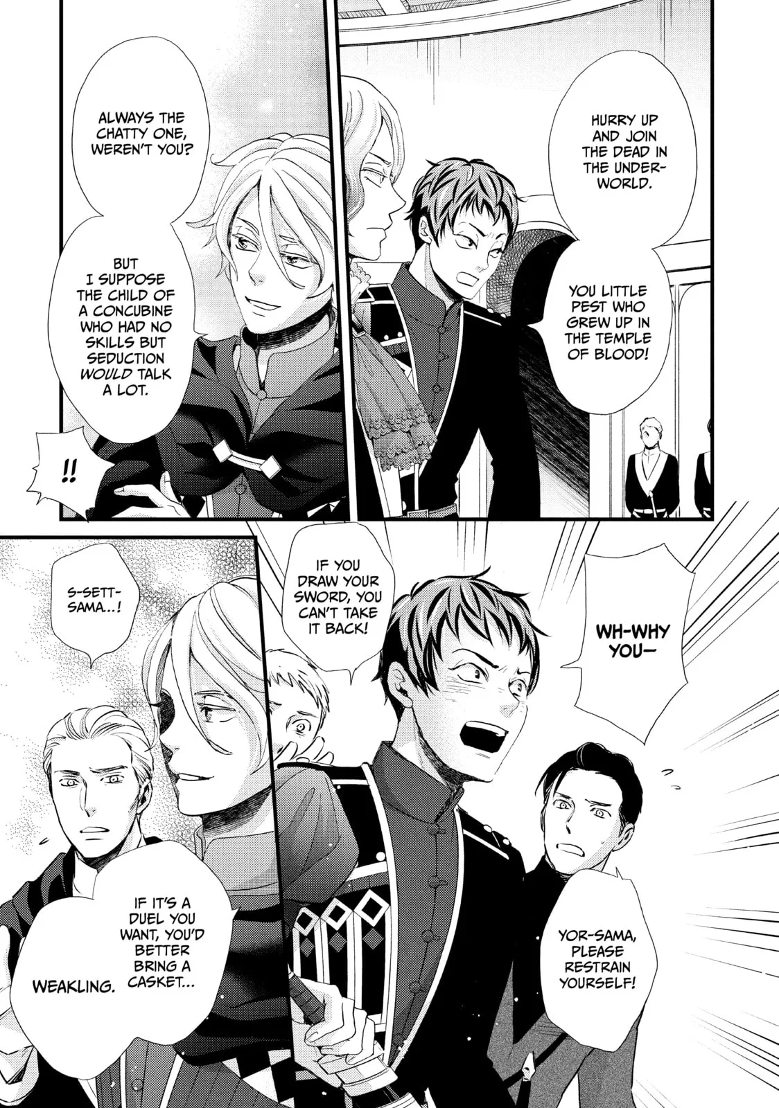 Nina The Starry Bride - Chapter 14 - Page 11