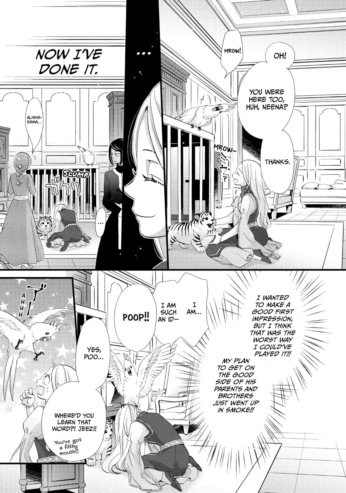 Nina The Starry Bride - Chapter 14 - Page 15