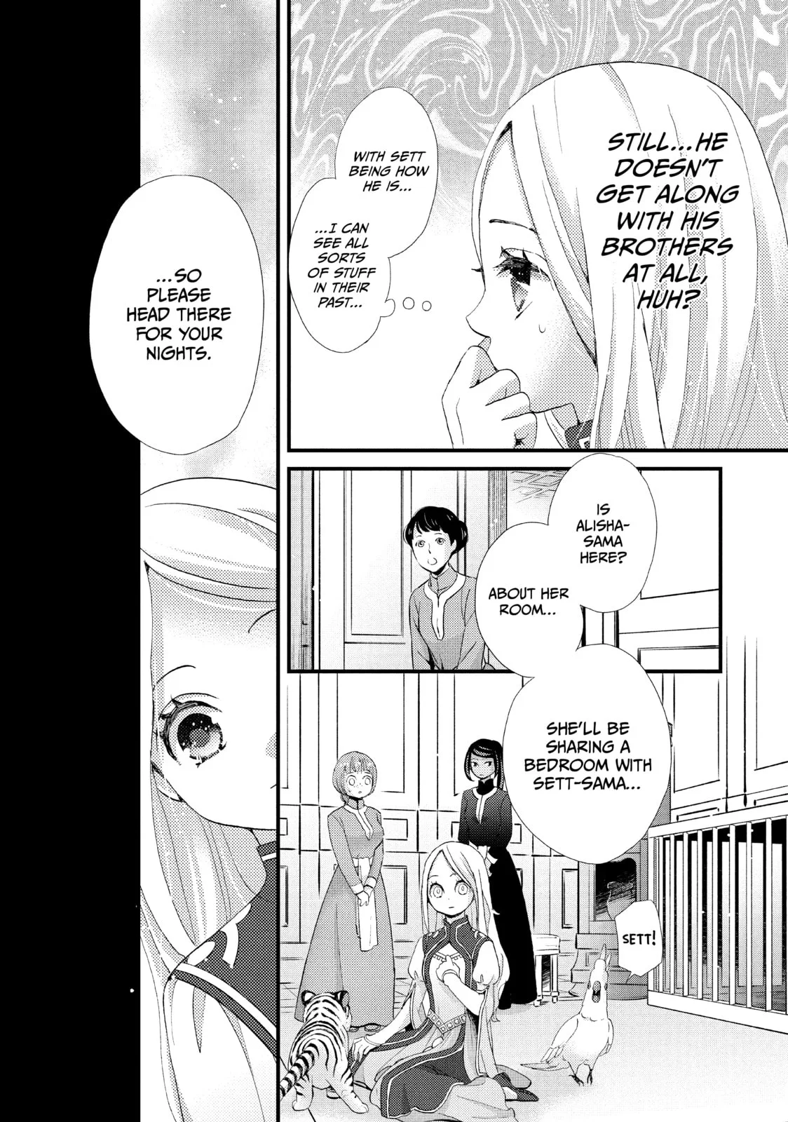 Nina The Starry Bride - Chapter 14 - Page 17