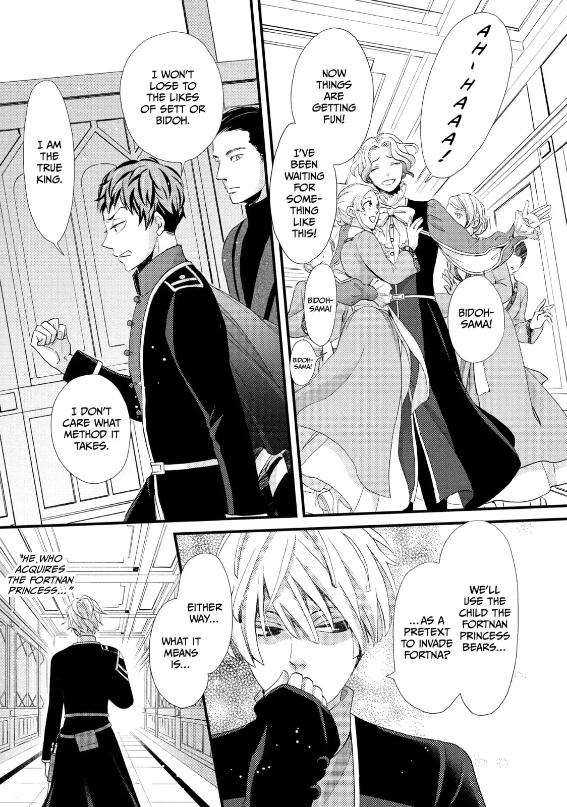Nina The Starry Bride - Chapter 14 - Page 43