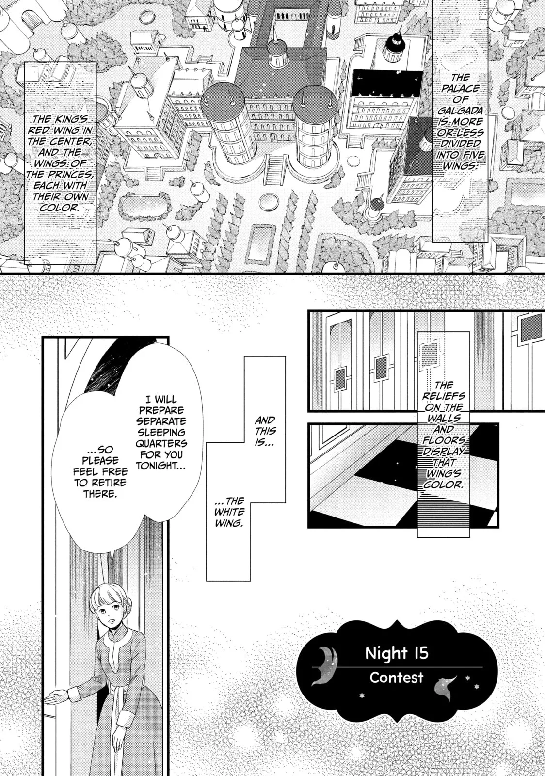 Nina The Starry Bride - Chapter 15 - Page 1