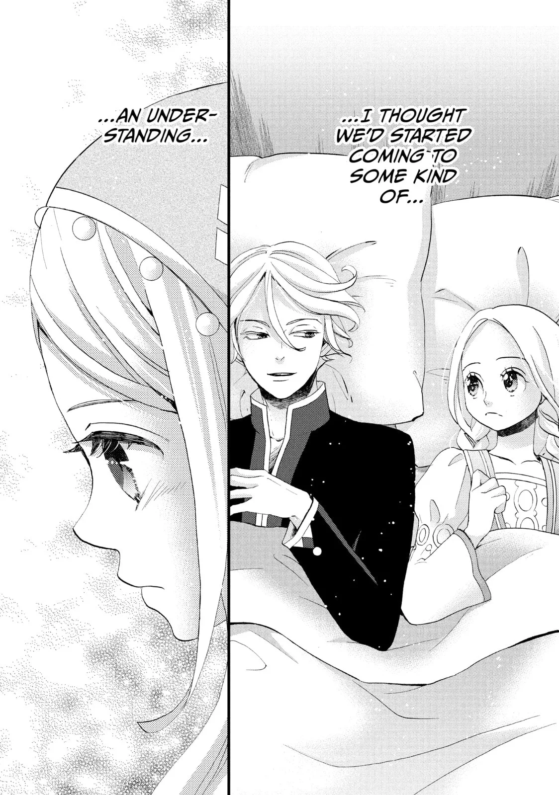 Nina The Starry Bride - Chapter 15 - Page 16