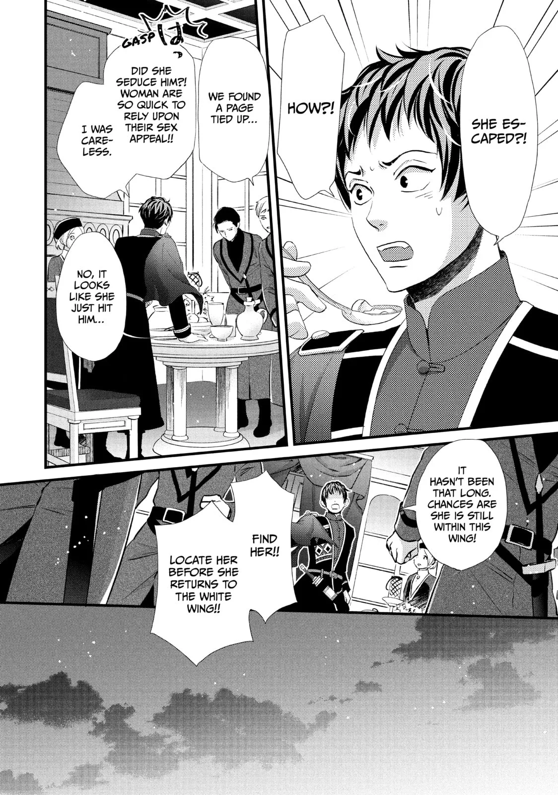 Nina The Starry Bride - Chapter 15 - Page 18