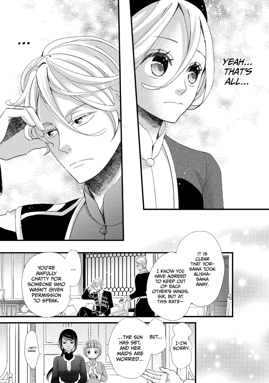 Nina The Starry Bride - Chapter 15 - Page 21