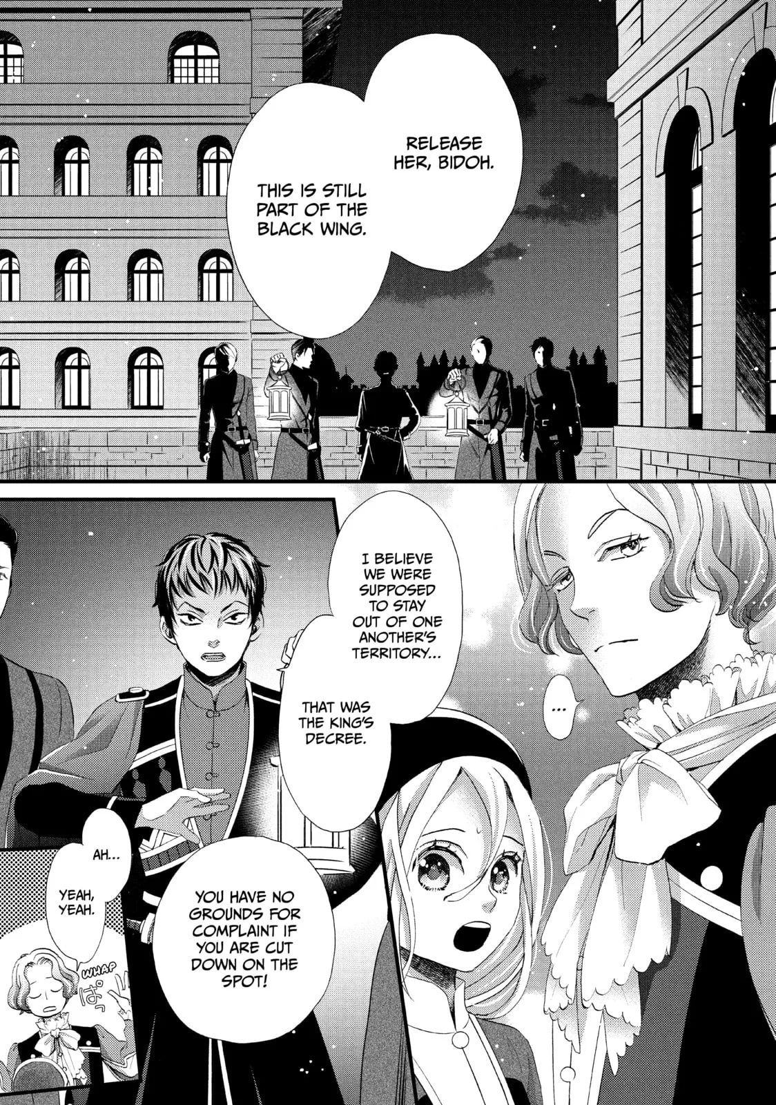 Nina The Starry Bride - Chapter 15 - Page 29