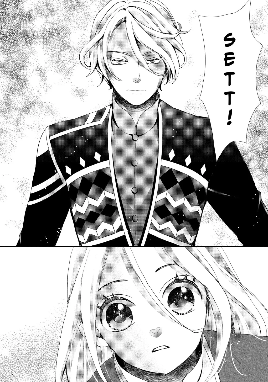 Nina The Starry Bride - Chapter 15 - Page 34