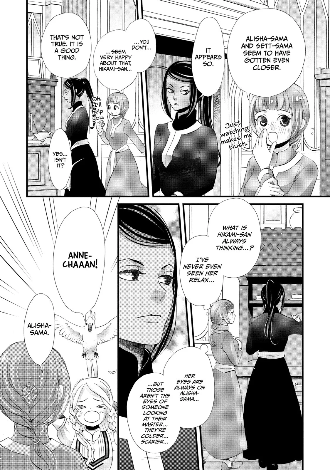 Nina The Starry Bride - Chapter 16 - Page 4