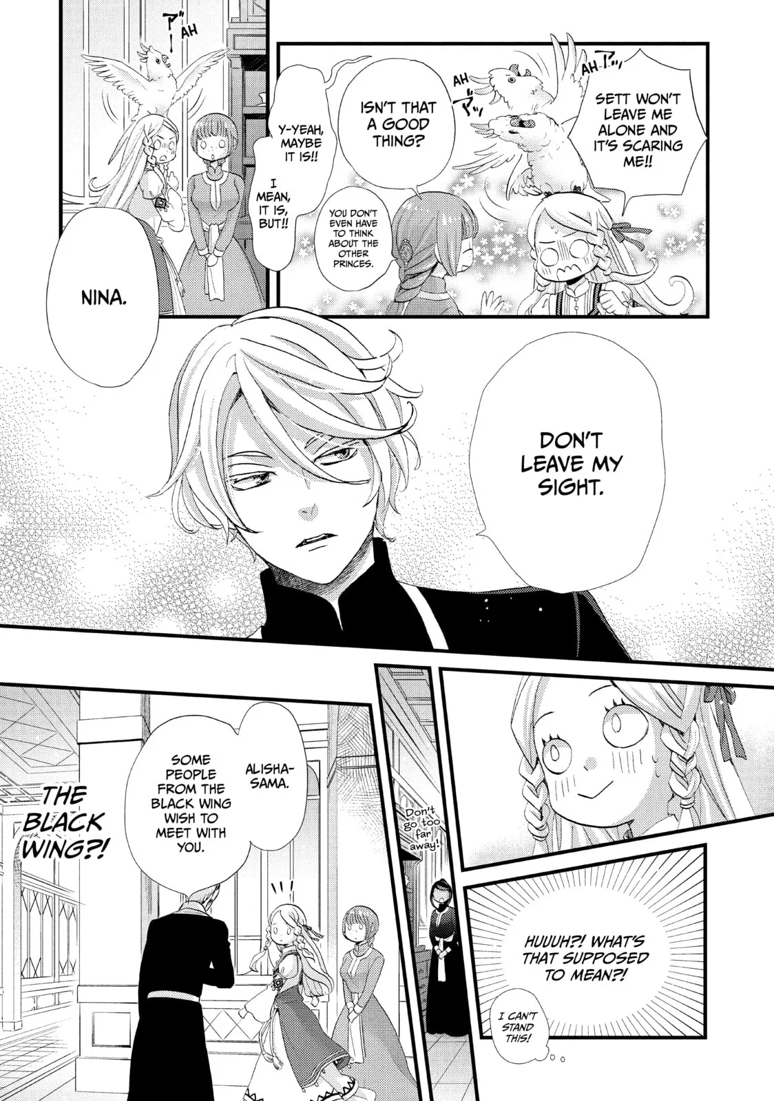 Nina The Starry Bride - Chapter 16 - Page 5