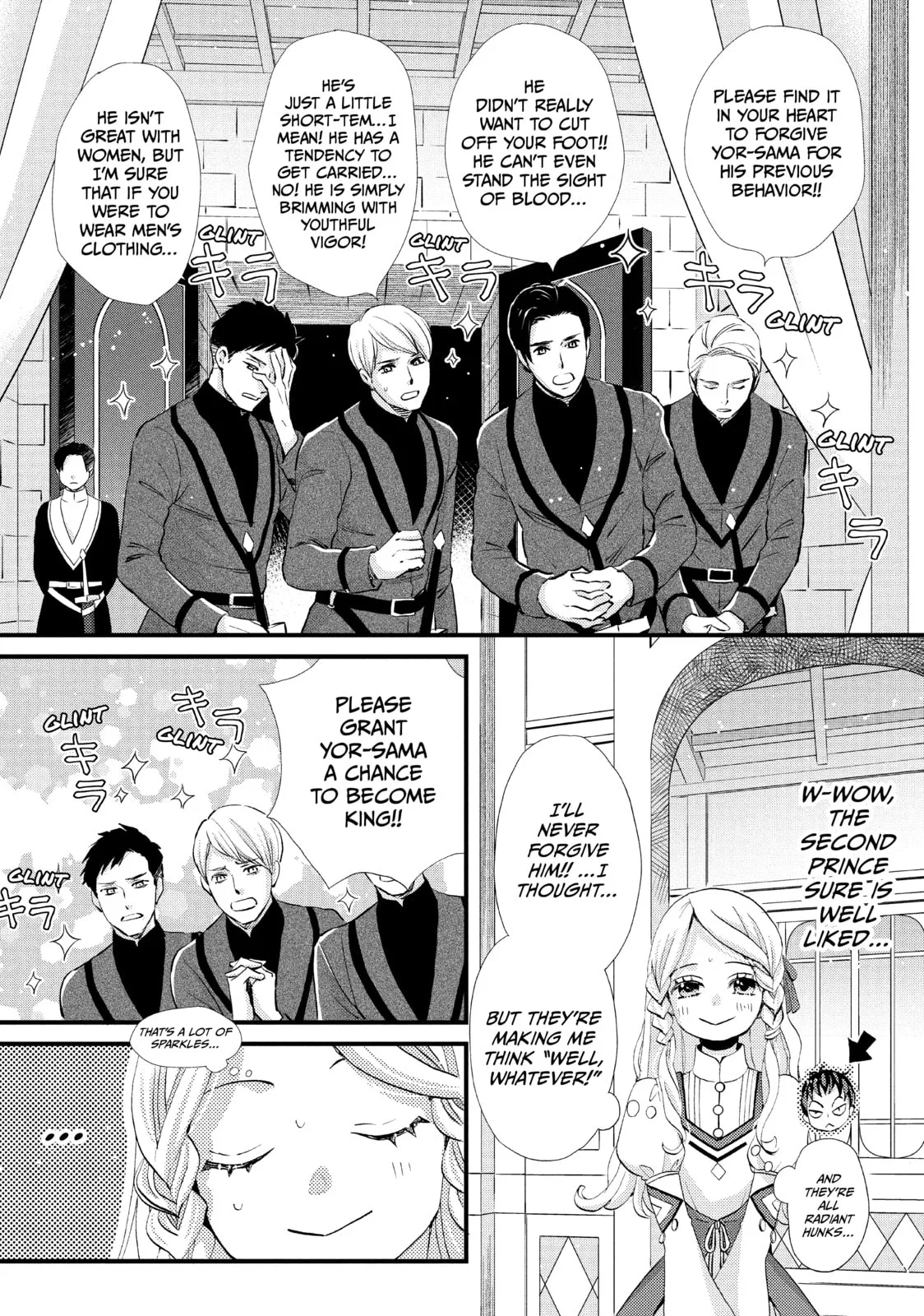 Nina The Starry Bride - Chapter 16 - Page 6