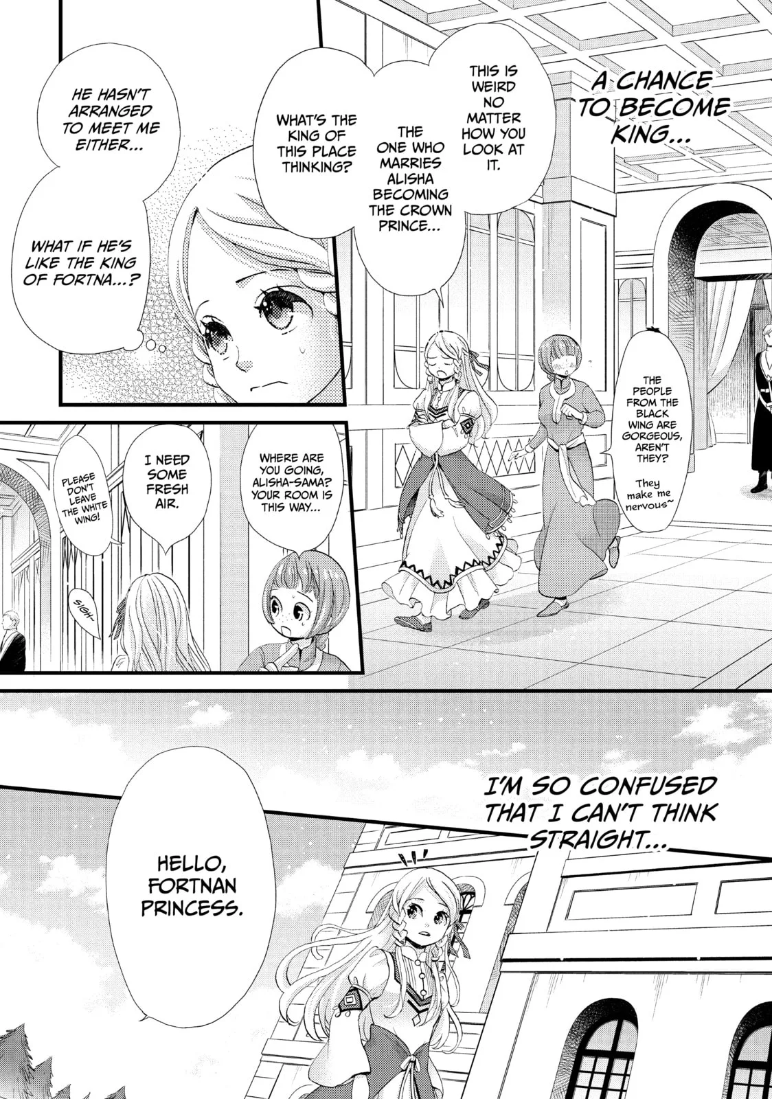 Nina The Starry Bride - Chapter 16 - Page 7