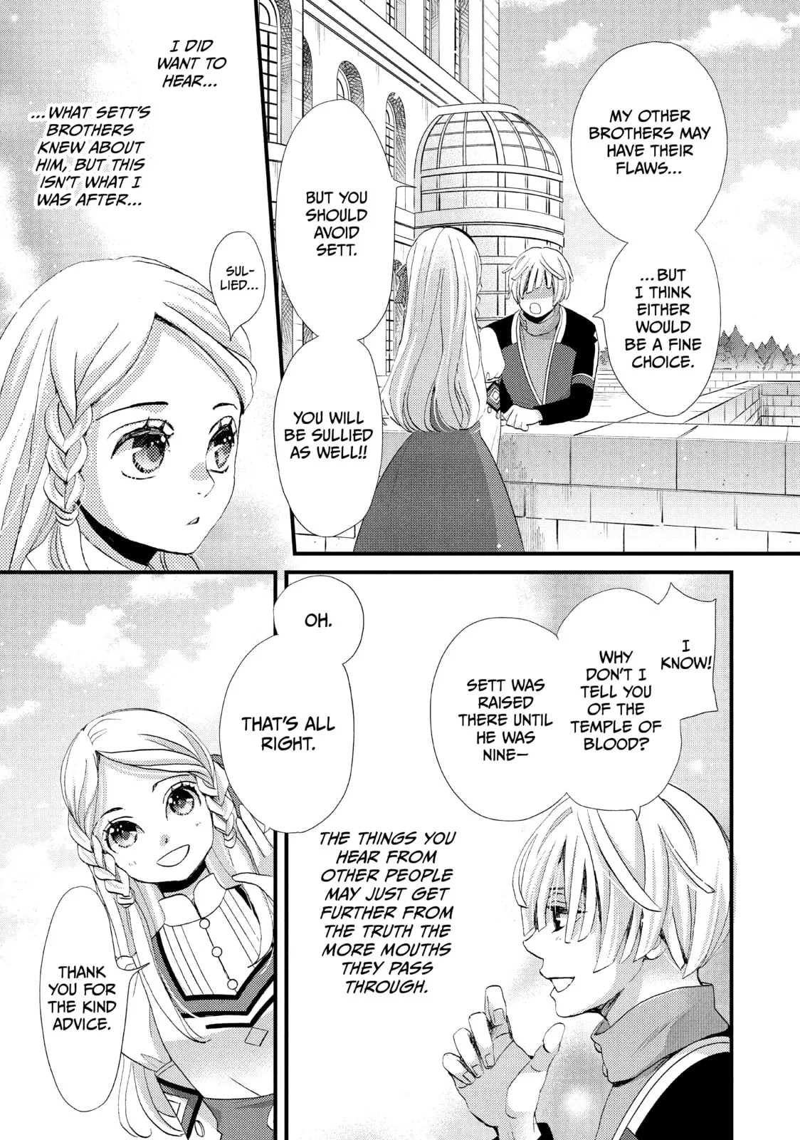 Nina The Starry Bride - Chapter 16 - Page 11