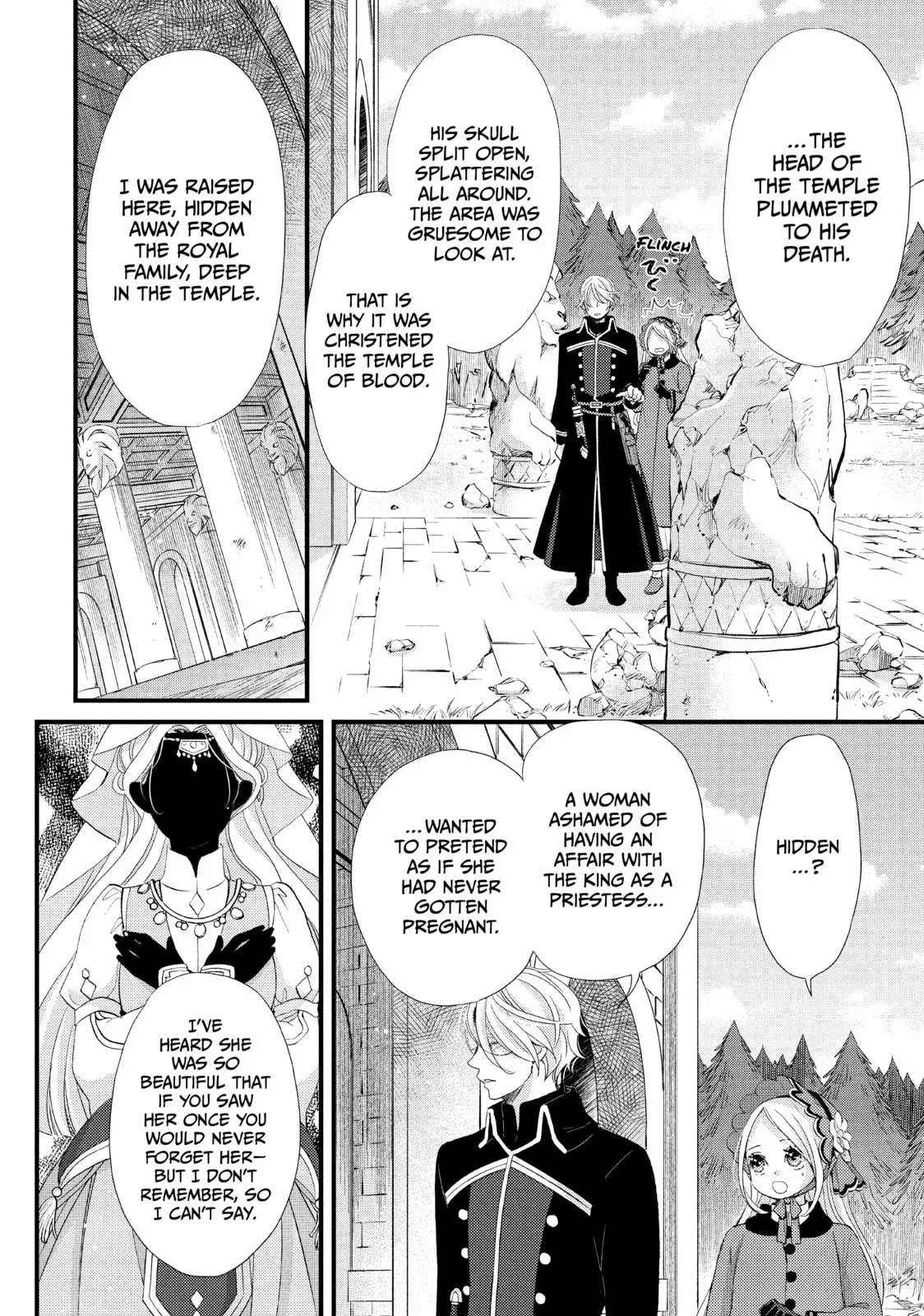Nina The Starry Bride - Chapter 16 - Page 18