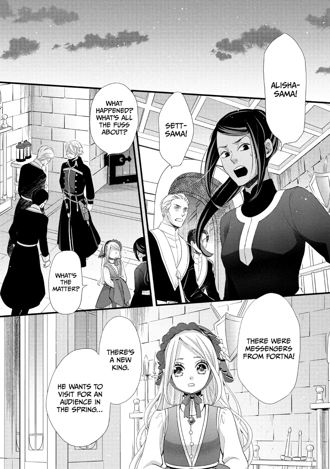 Nina The Starry Bride - Chapter 16 - Page 33