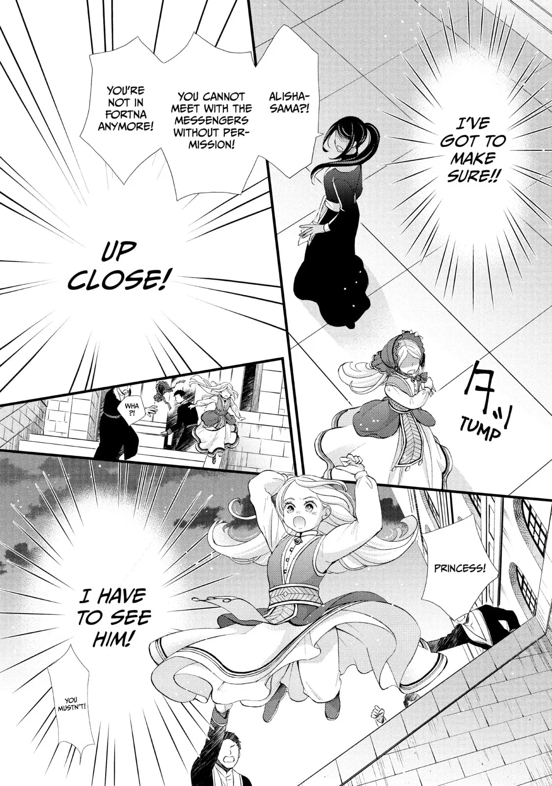 Nina The Starry Bride - Chapter 17 - Page 2