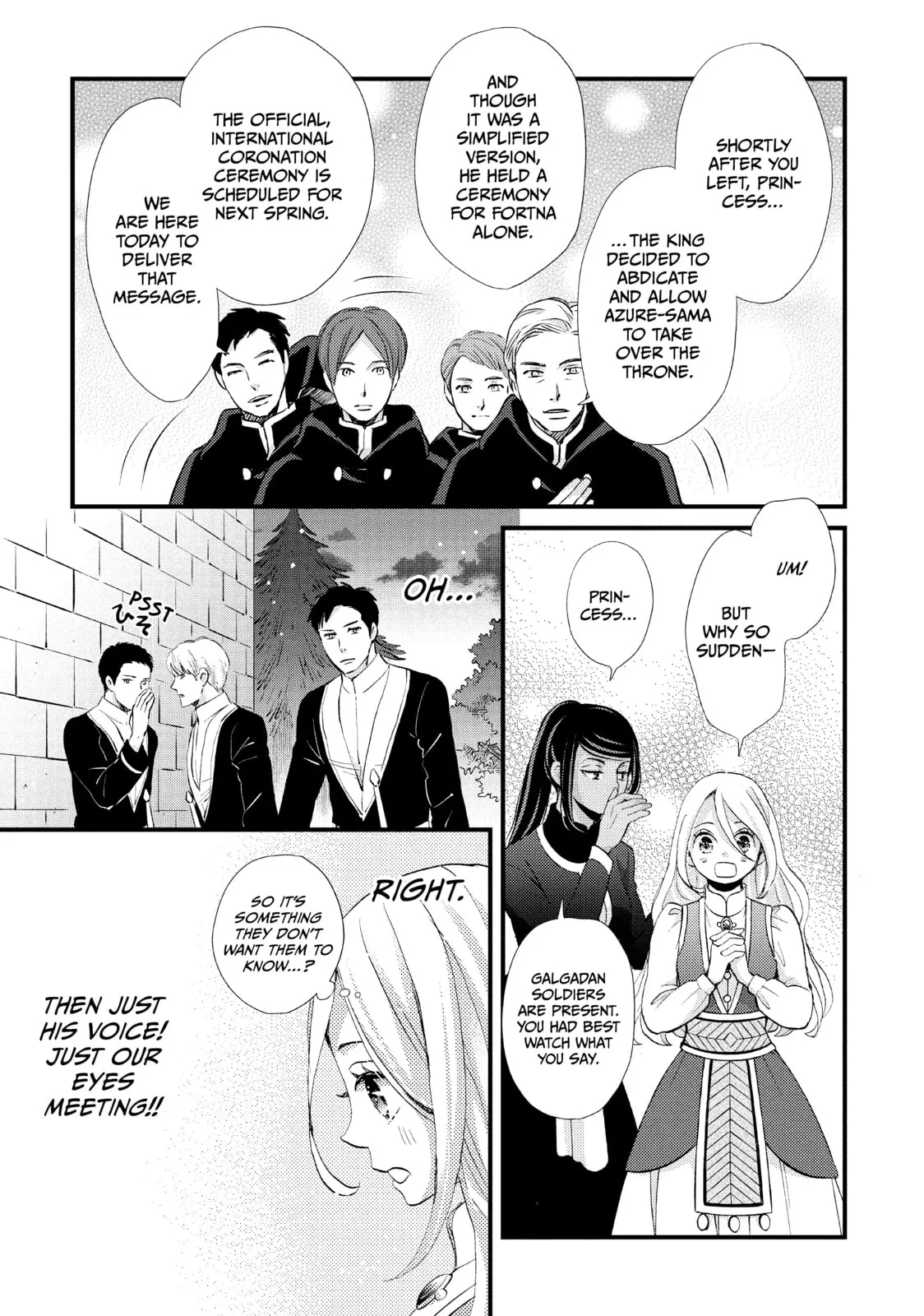 Nina The Starry Bride - Chapter 17 - Page 6