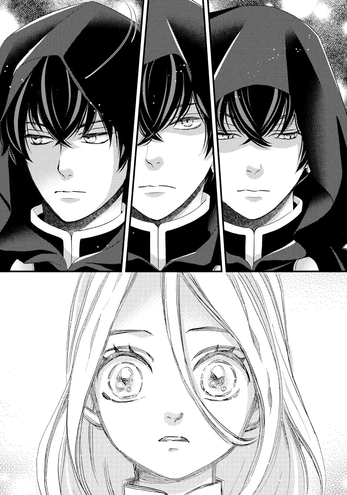 Nina The Starry Bride - Chapter 17 - Page 8