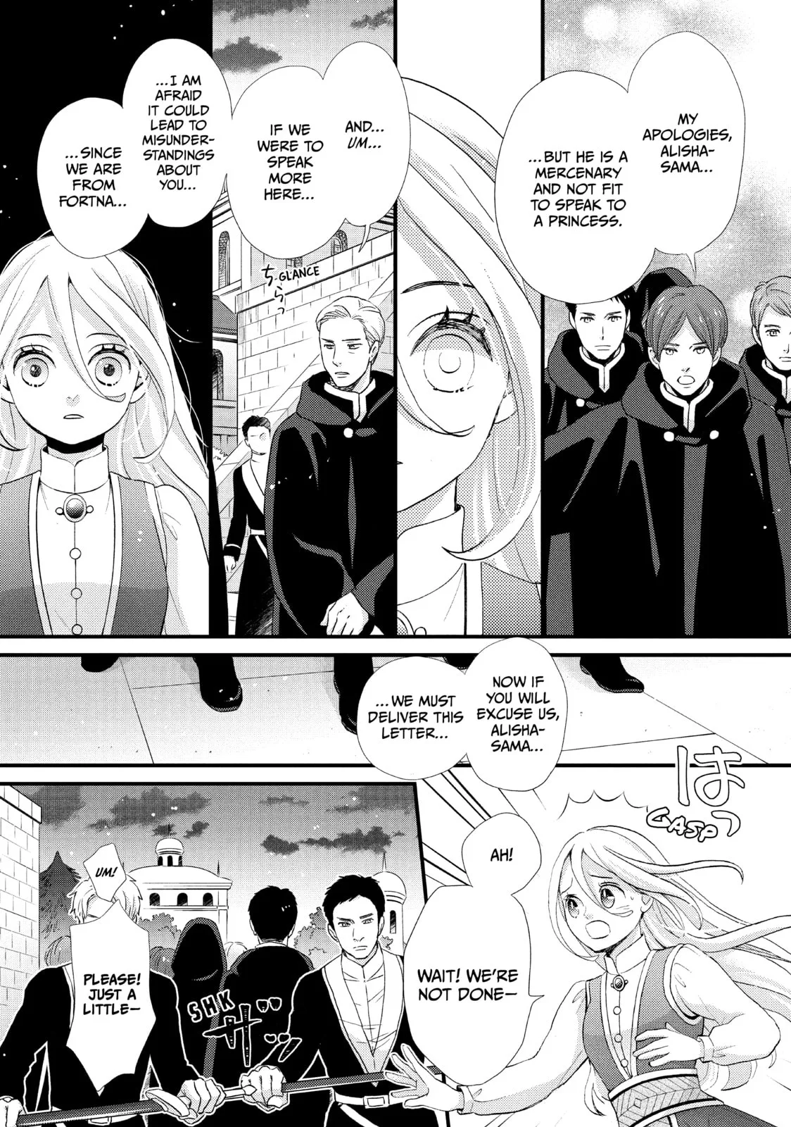 Nina The Starry Bride - Chapter 17 - Page 9