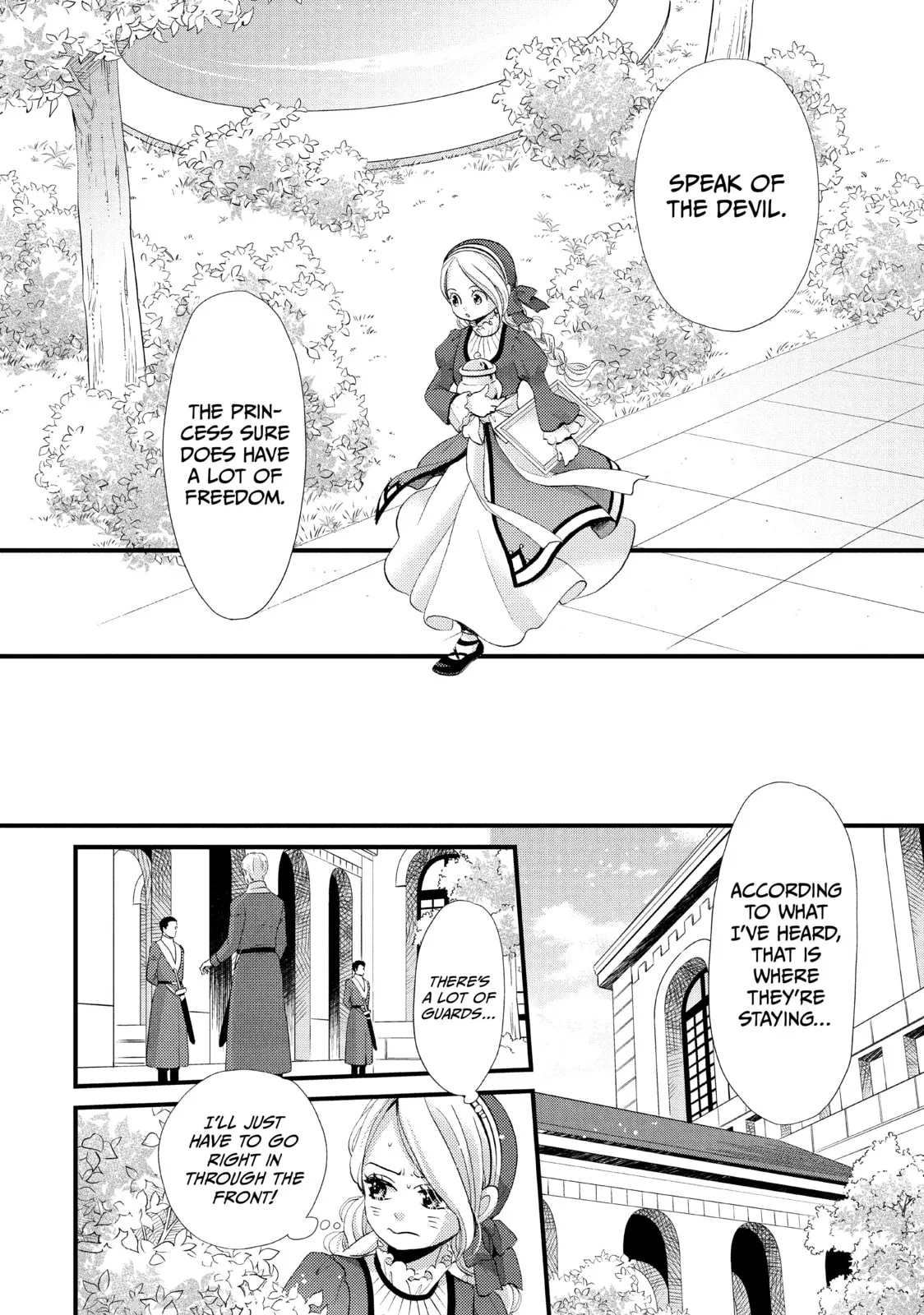 Nina The Starry Bride - Chapter 17 - Page 19