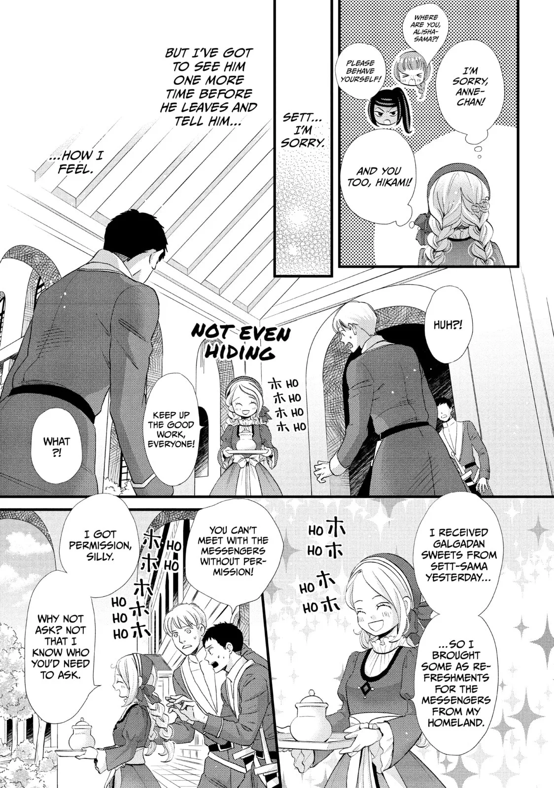 Nina The Starry Bride - Chapter 17 - Page 20