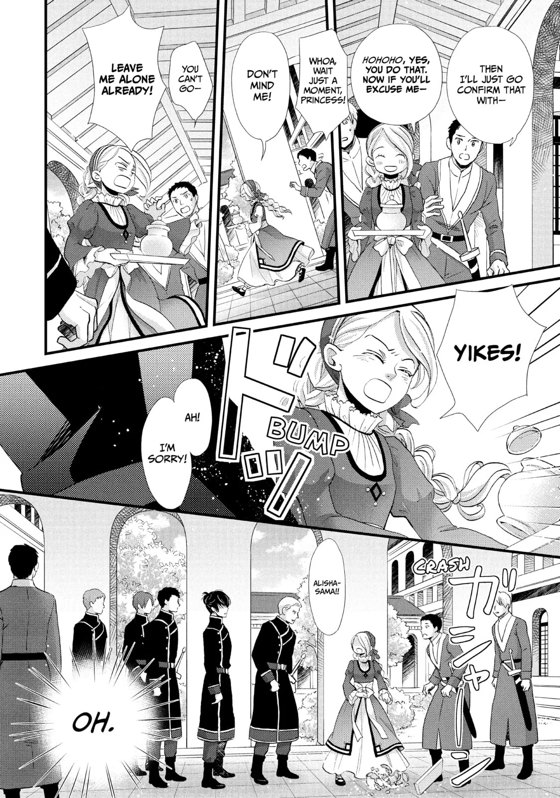 Nina The Starry Bride - Chapter 17 - Page 21