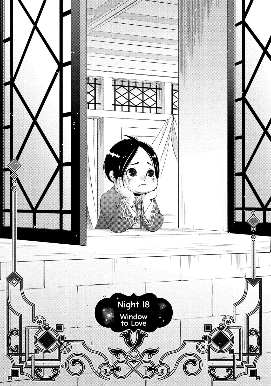 Nina The Starry Bride - Chapter 18 - Page 1