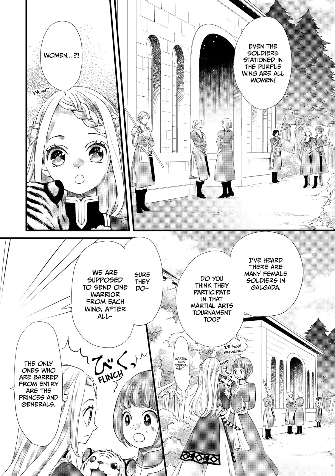 Nina The Starry Bride - Chapter 18 - Page 7