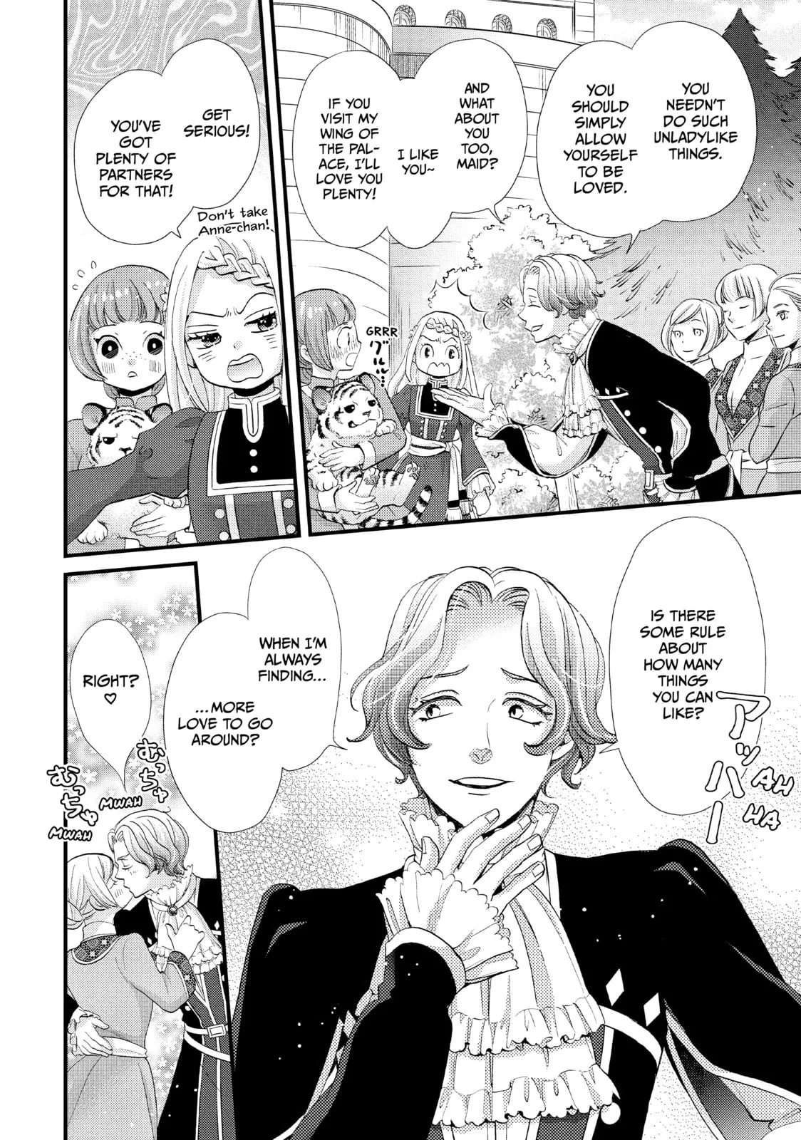 Nina The Starry Bride - Chapter 18 - Page 10