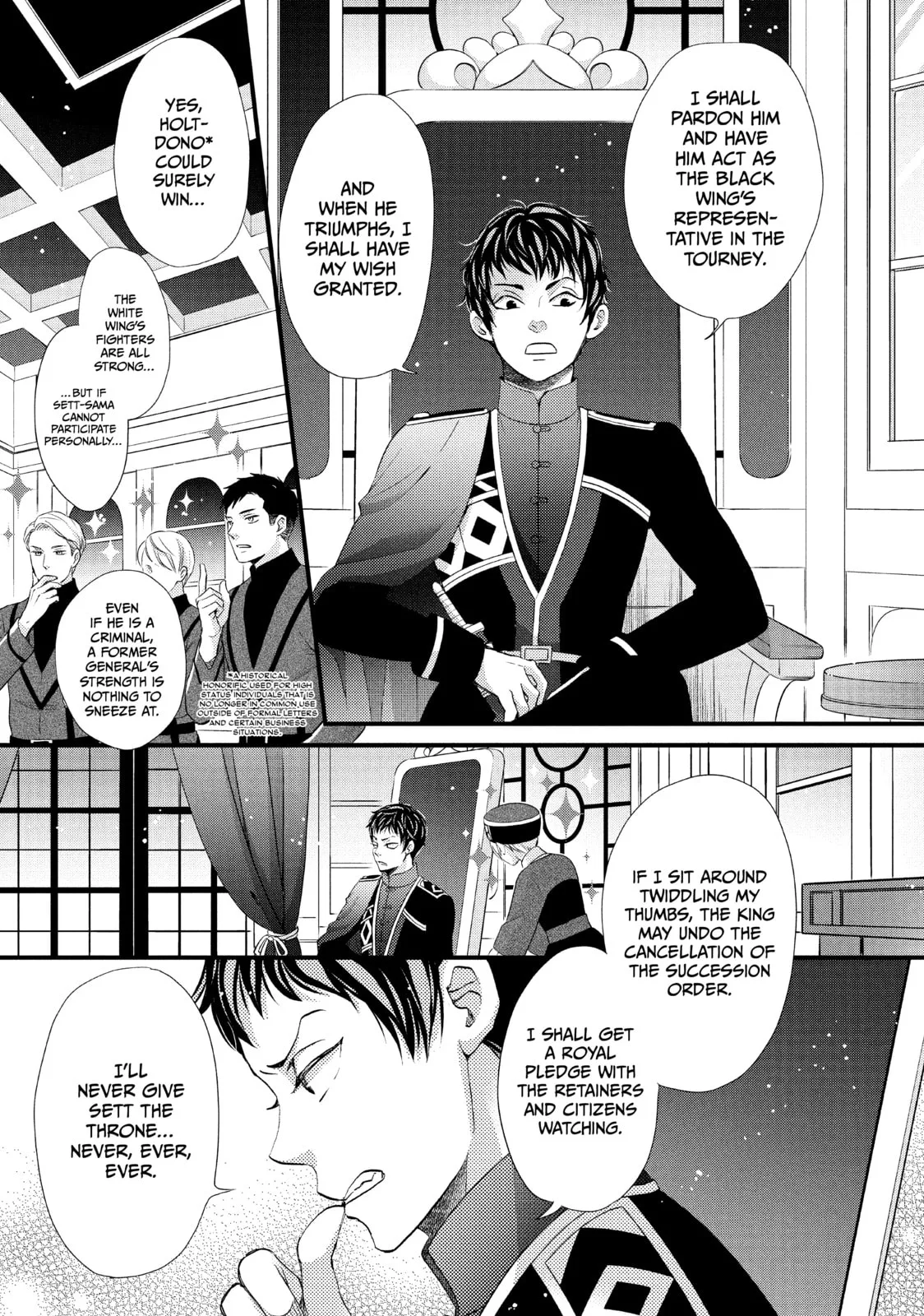 Nina The Starry Bride - Chapter 18 - Page 13