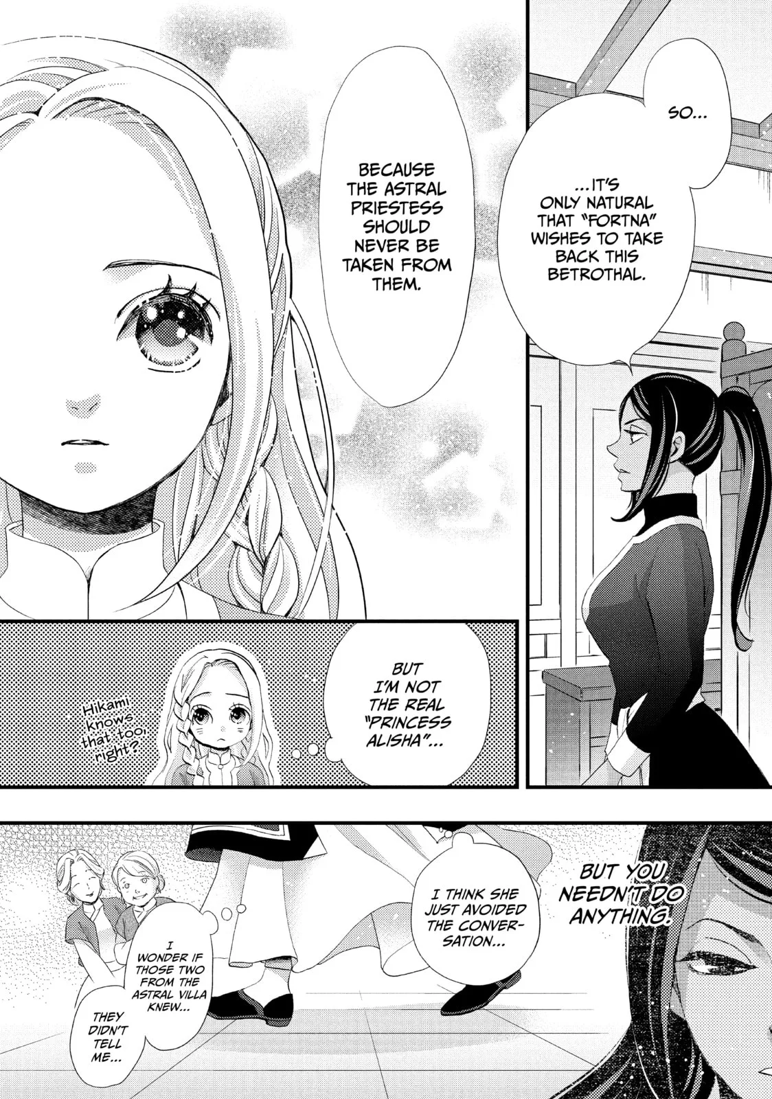 Nina The Starry Bride - Chapter 19 - Page 8