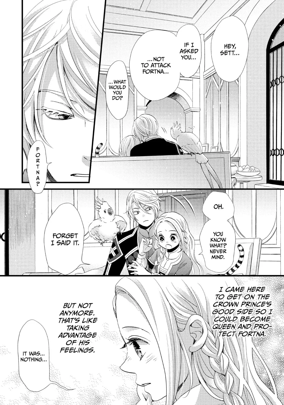 Nina The Starry Bride - Chapter 19 - Page 15