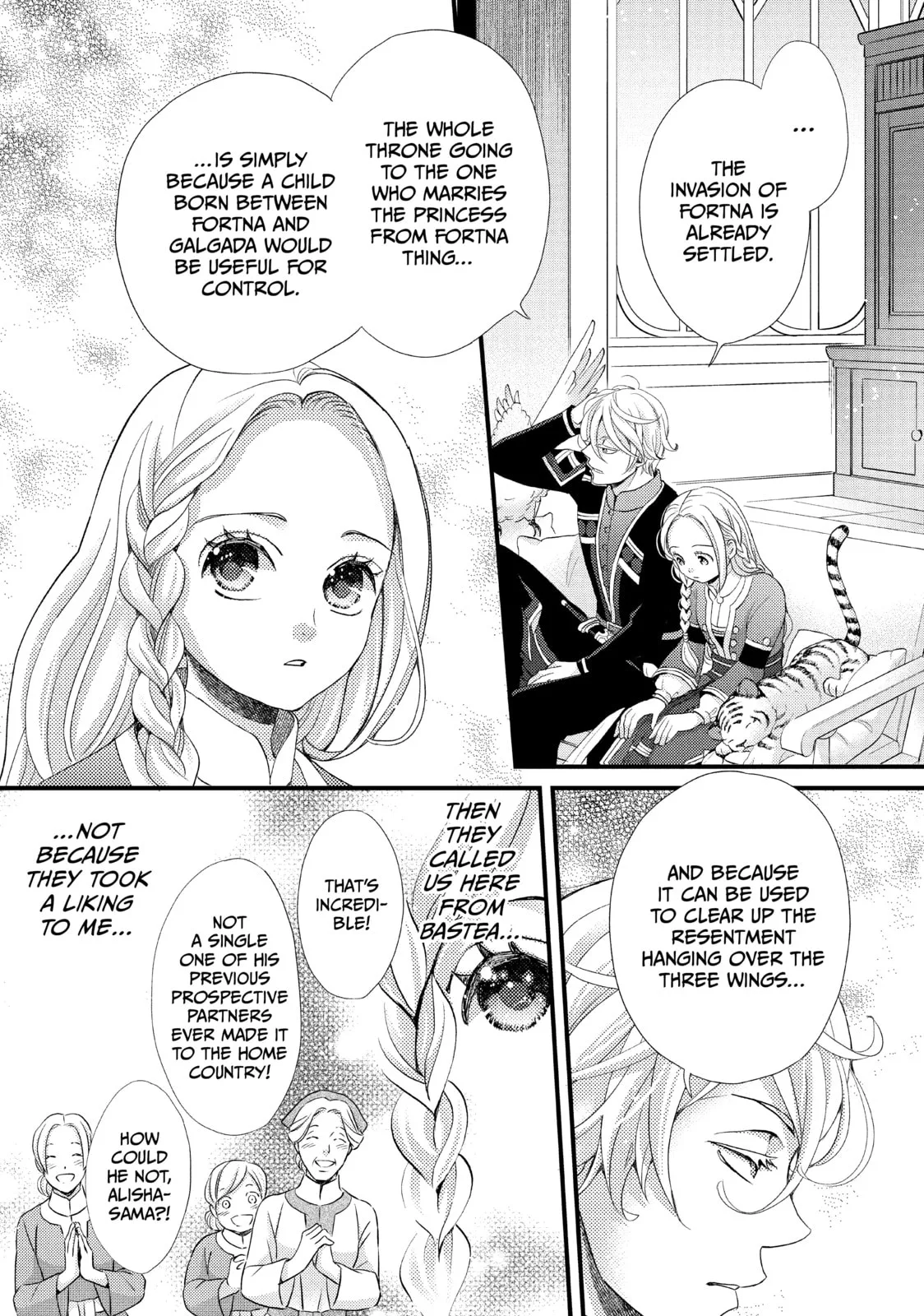 Nina The Starry Bride - Chapter 19 - Page 16