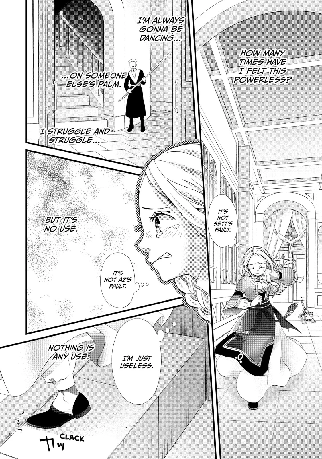 Nina The Starry Bride - Chapter 19 - Page 18