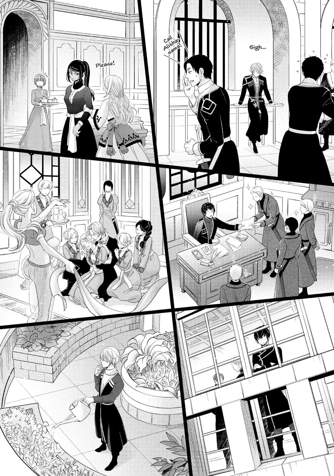 Nina The Starry Bride - Chapter 19 - Page 24