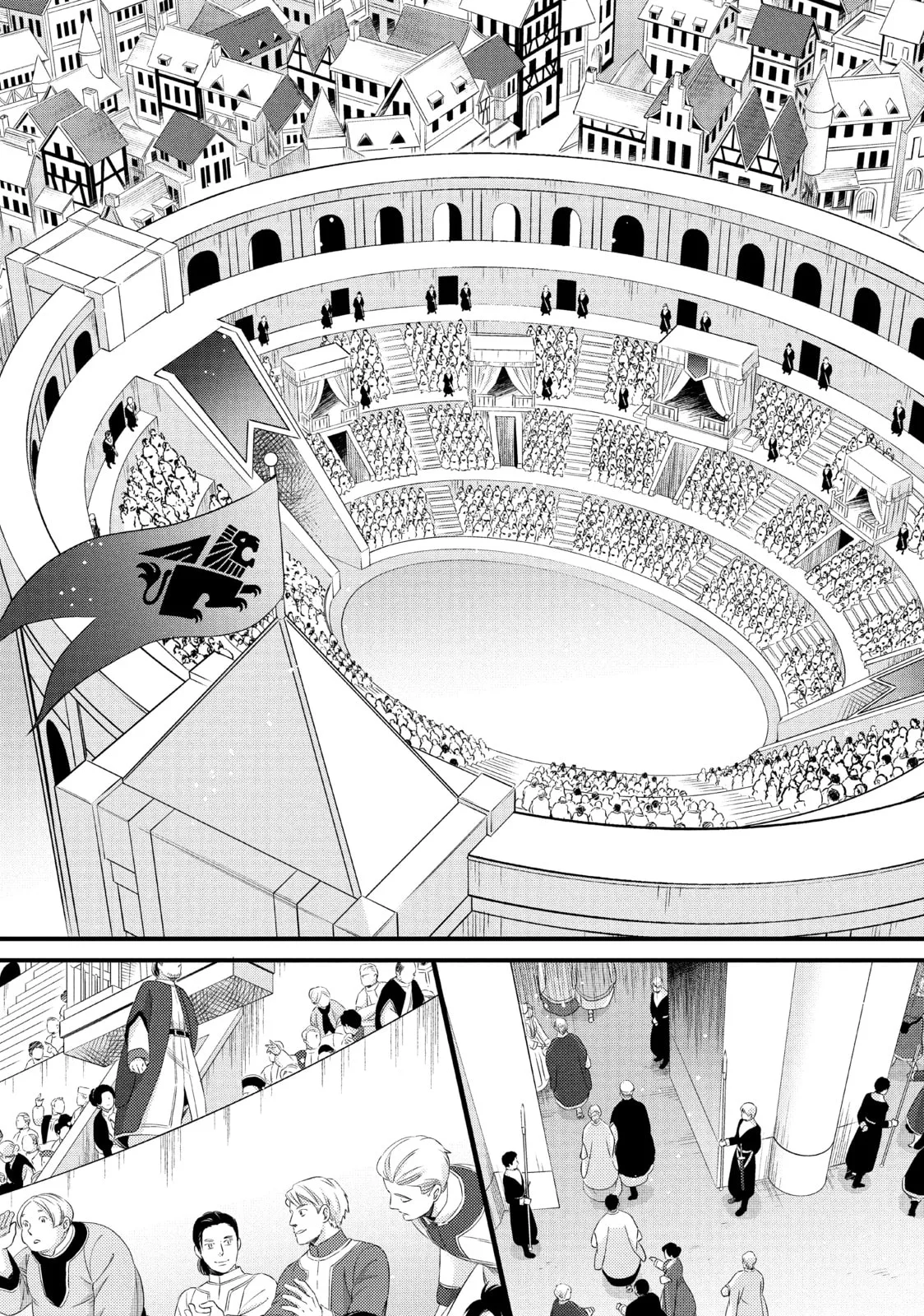 Nina The Starry Bride - Chapter 19 - Page 26