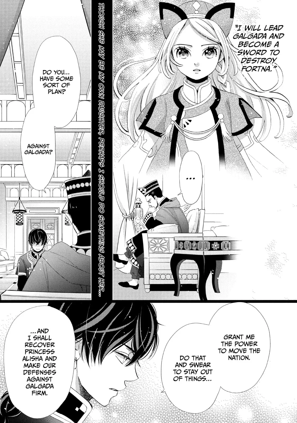 Nina The Starry Bride - Chapter 20 - Page 7