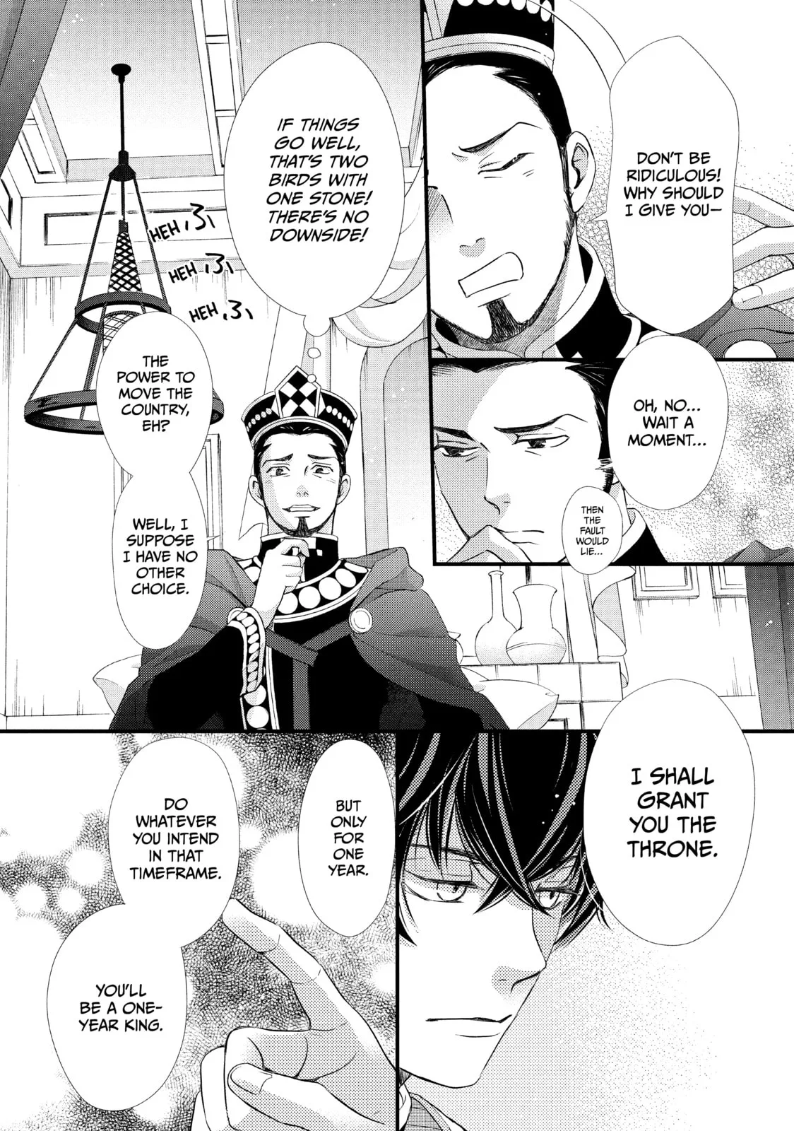 Nina The Starry Bride - Chapter 20 - Page 8