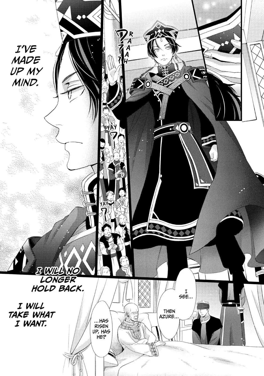 Nina The Starry Bride - Chapter 20 - Page 11