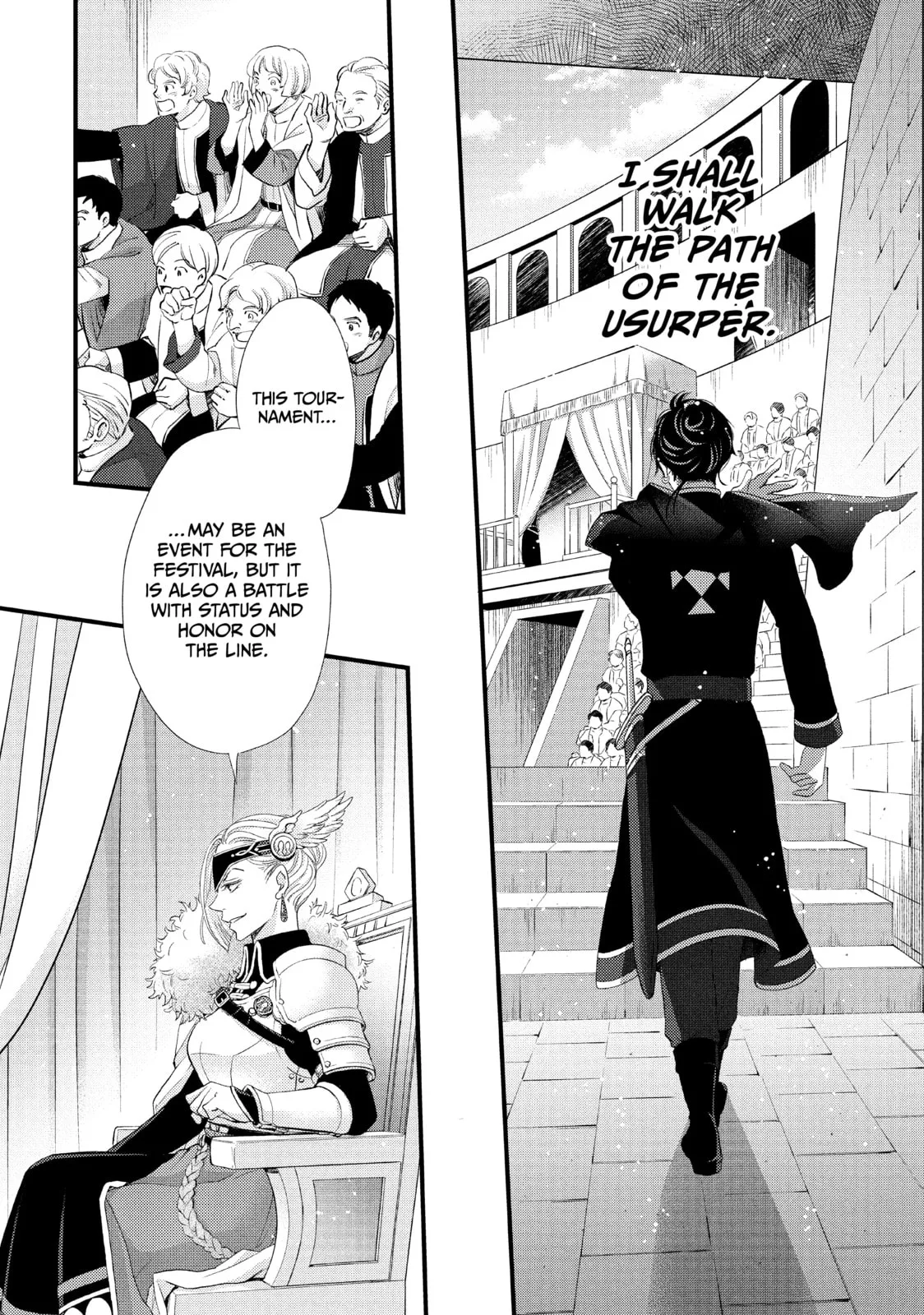 Nina The Starry Bride - Chapter 20 - Page 12