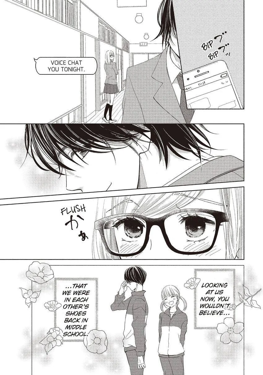 Let's Kiss in Secret Tomorrow - Chapter 0 - Page 5