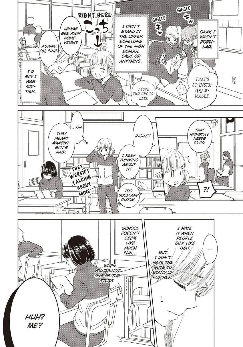 Let's Kiss in Secret Tomorrow - Chapter 0 - Page 6