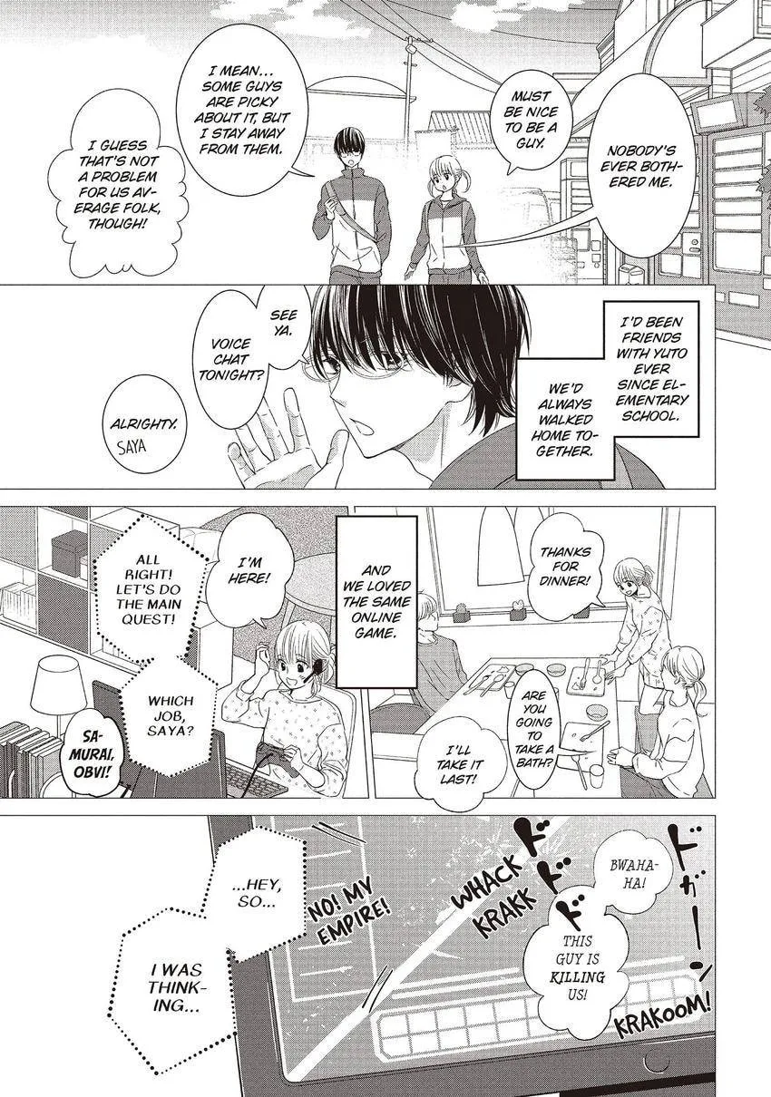 Let's Kiss in Secret Tomorrow - Chapter 0 - Page 7