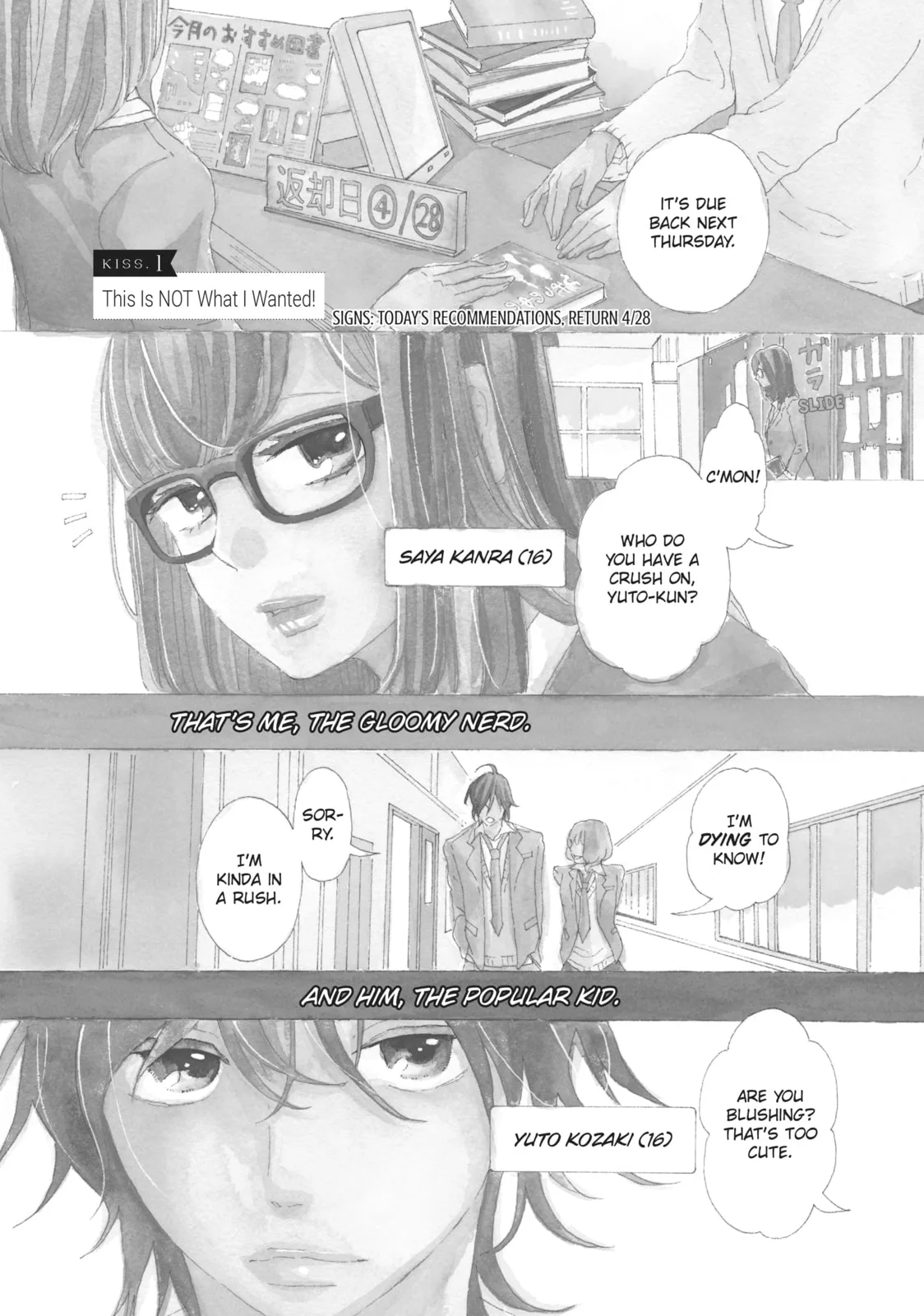 Let's Kiss in Secret Tomorrow - Chapter 1 - Page 1