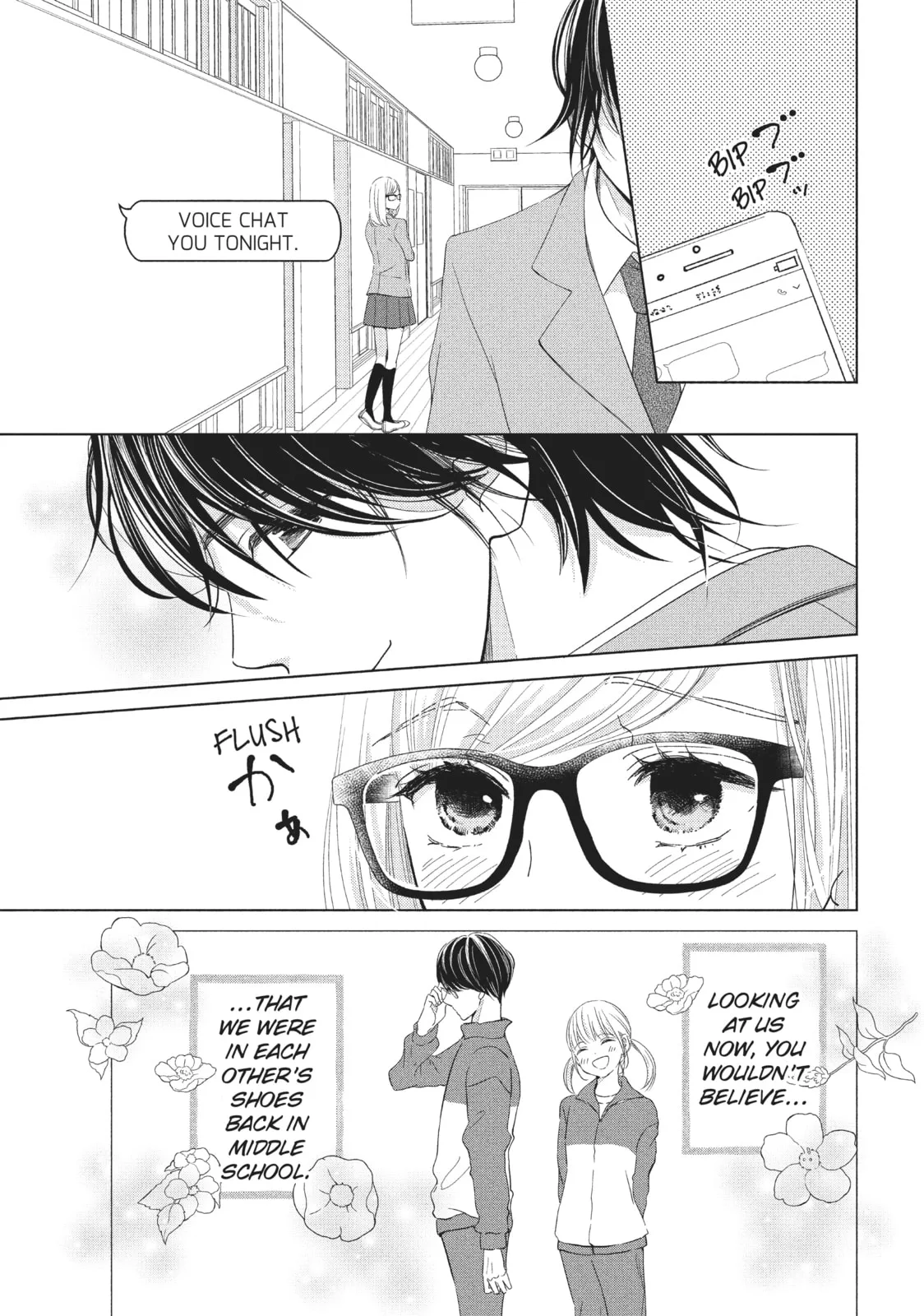 Let's Kiss in Secret Tomorrow - Chapter 1 - Page 3