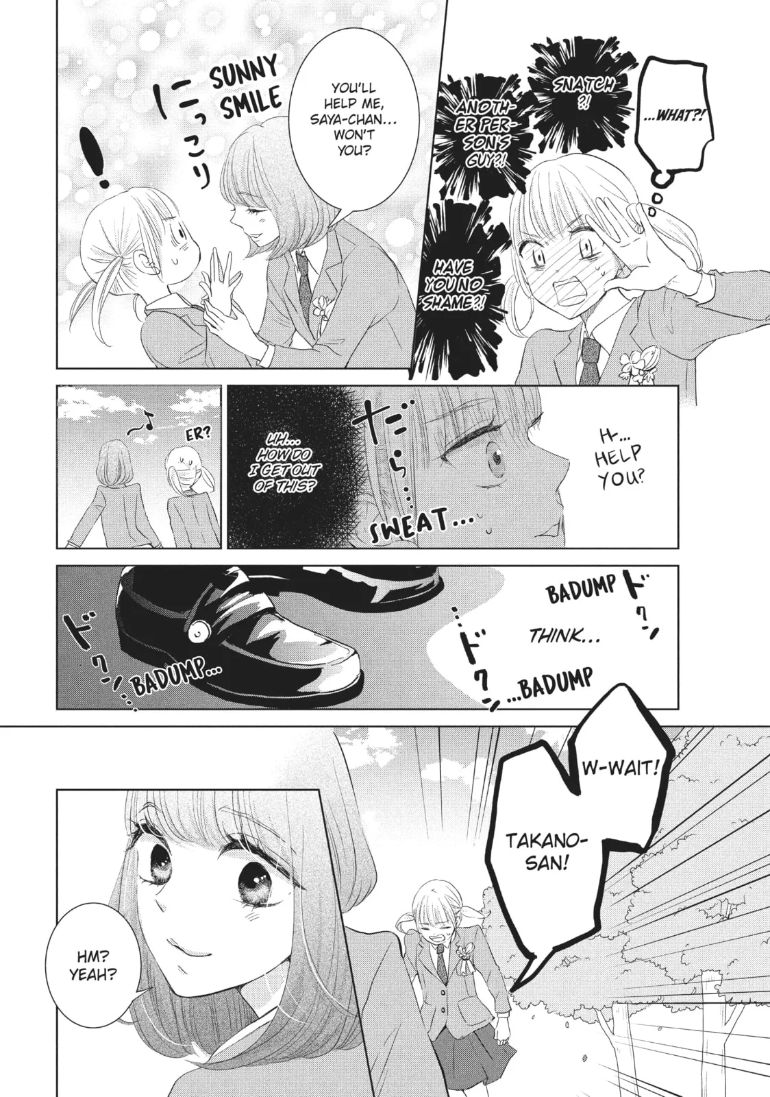 Let's Kiss in Secret Tomorrow - Chapter 1 - Page 14