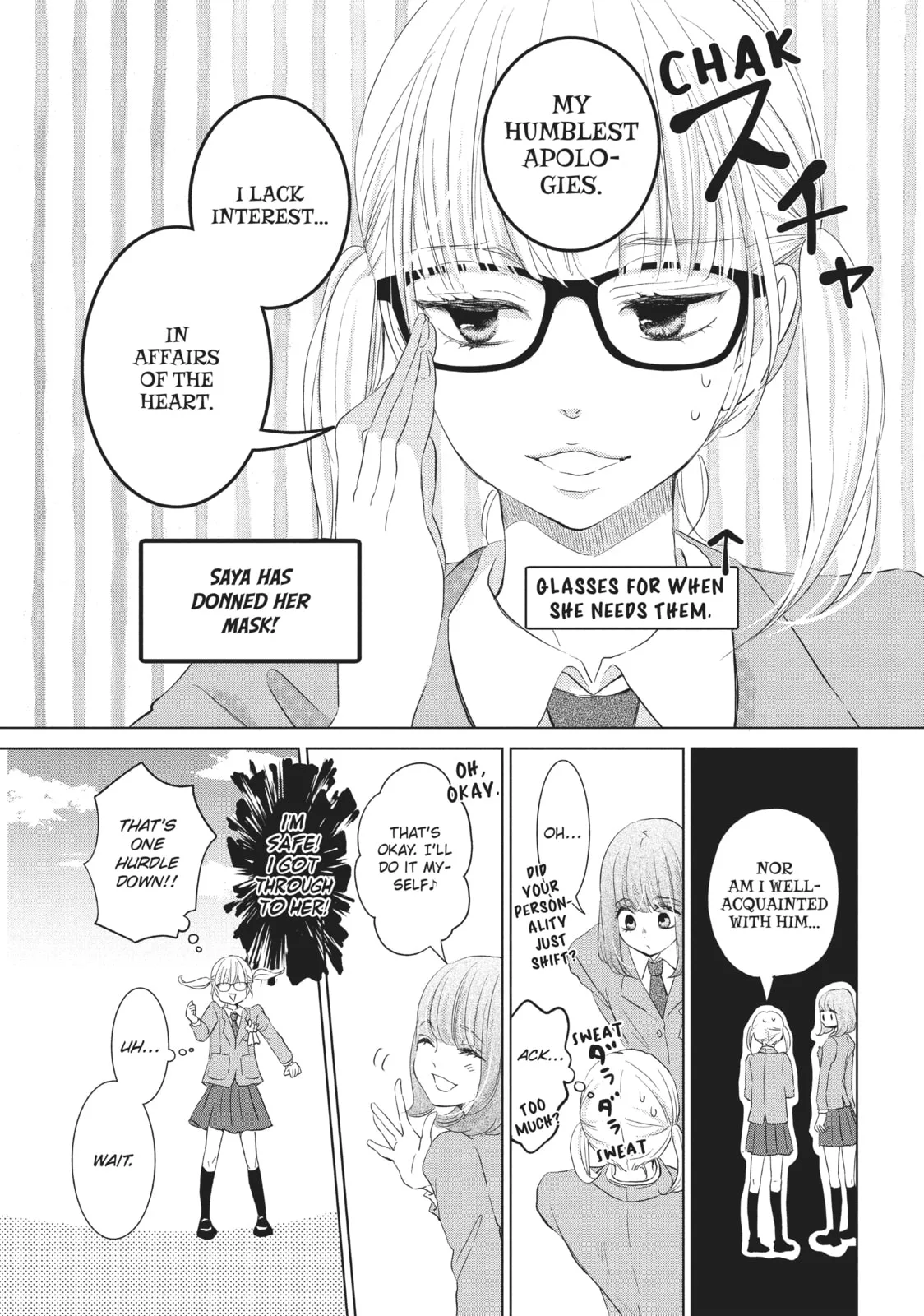 Let's Kiss in Secret Tomorrow - Chapter 1 - Page 15