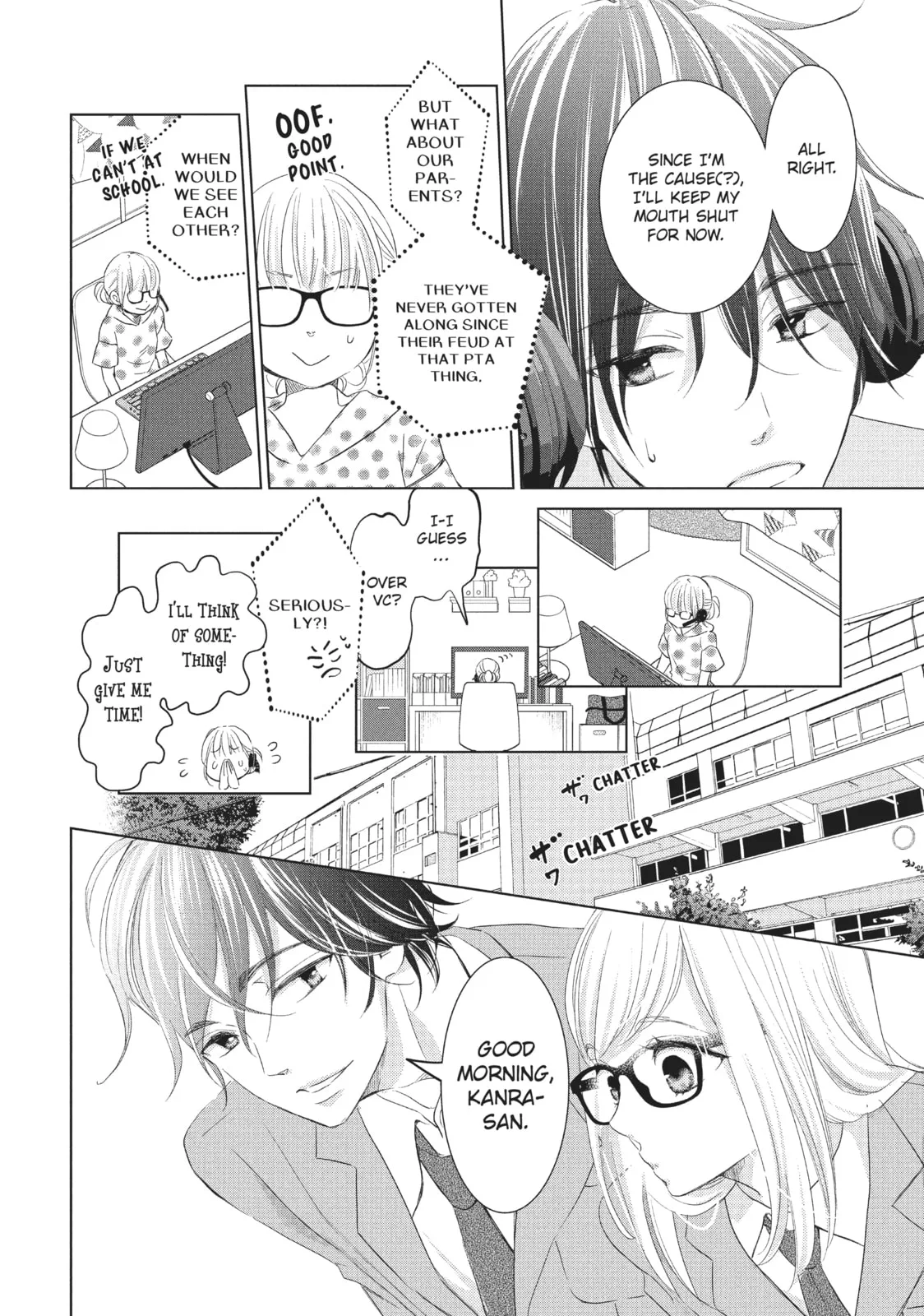 Let's Kiss in Secret Tomorrow - Chapter 1 - Page 20